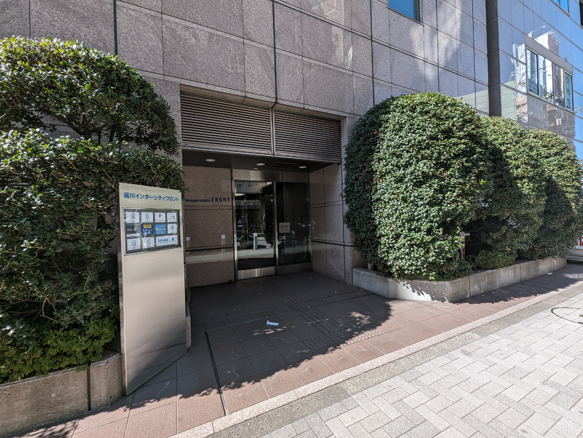 fresh/building/J00100373249_3