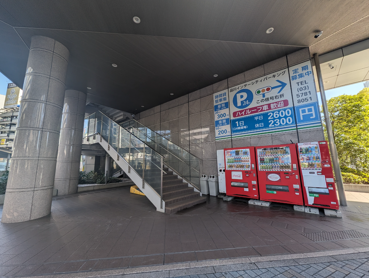 fresh/building/J00100373249_8