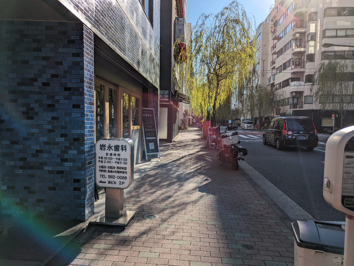 fresh/building/J00100373251_2