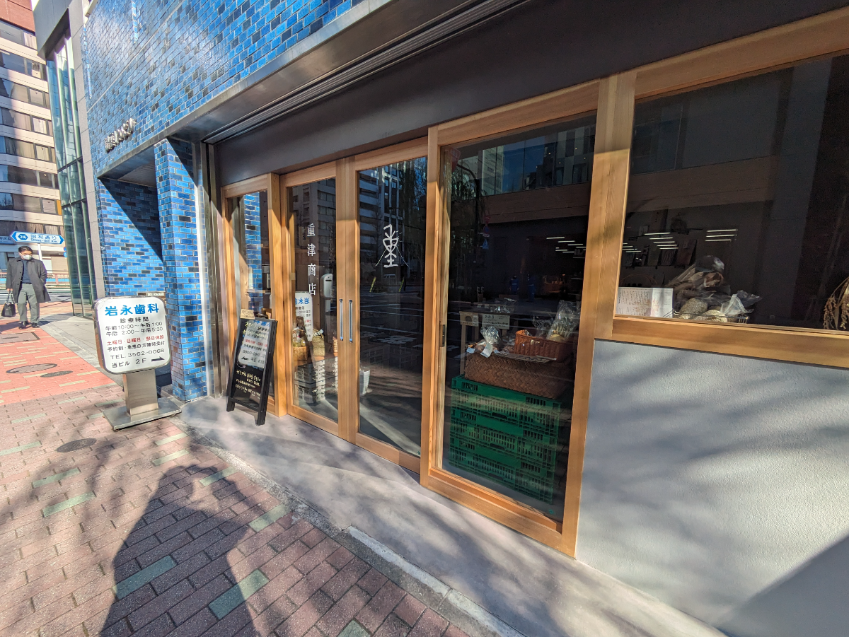 fresh/building/J00100373251_7