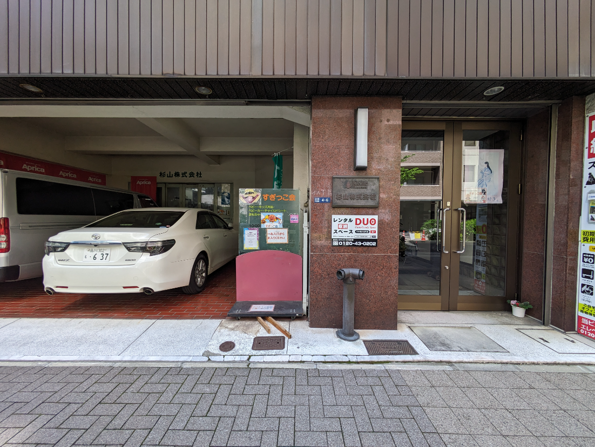 fresh/building/J00100373257_10