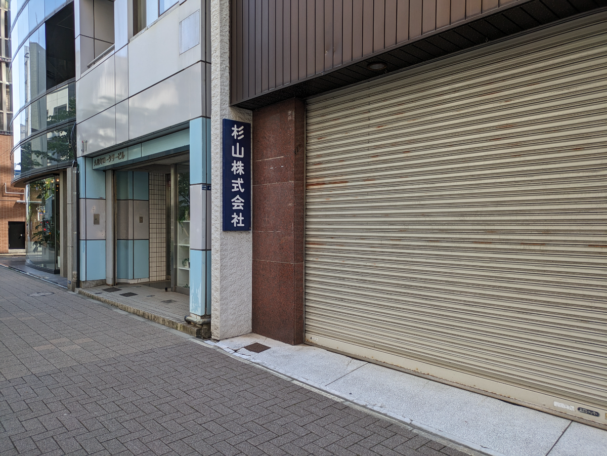fresh/building/J00100373257_8