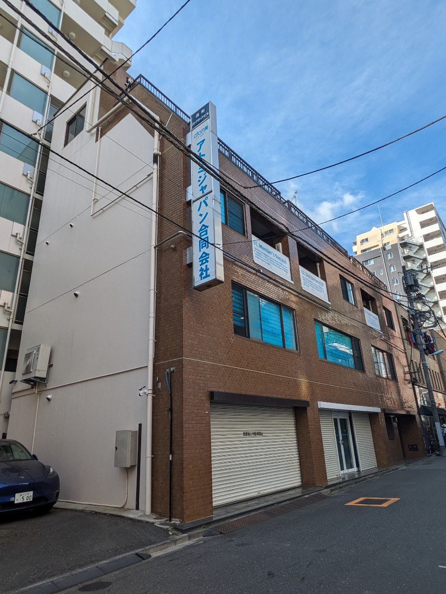 fresh/building/J00100373258_5