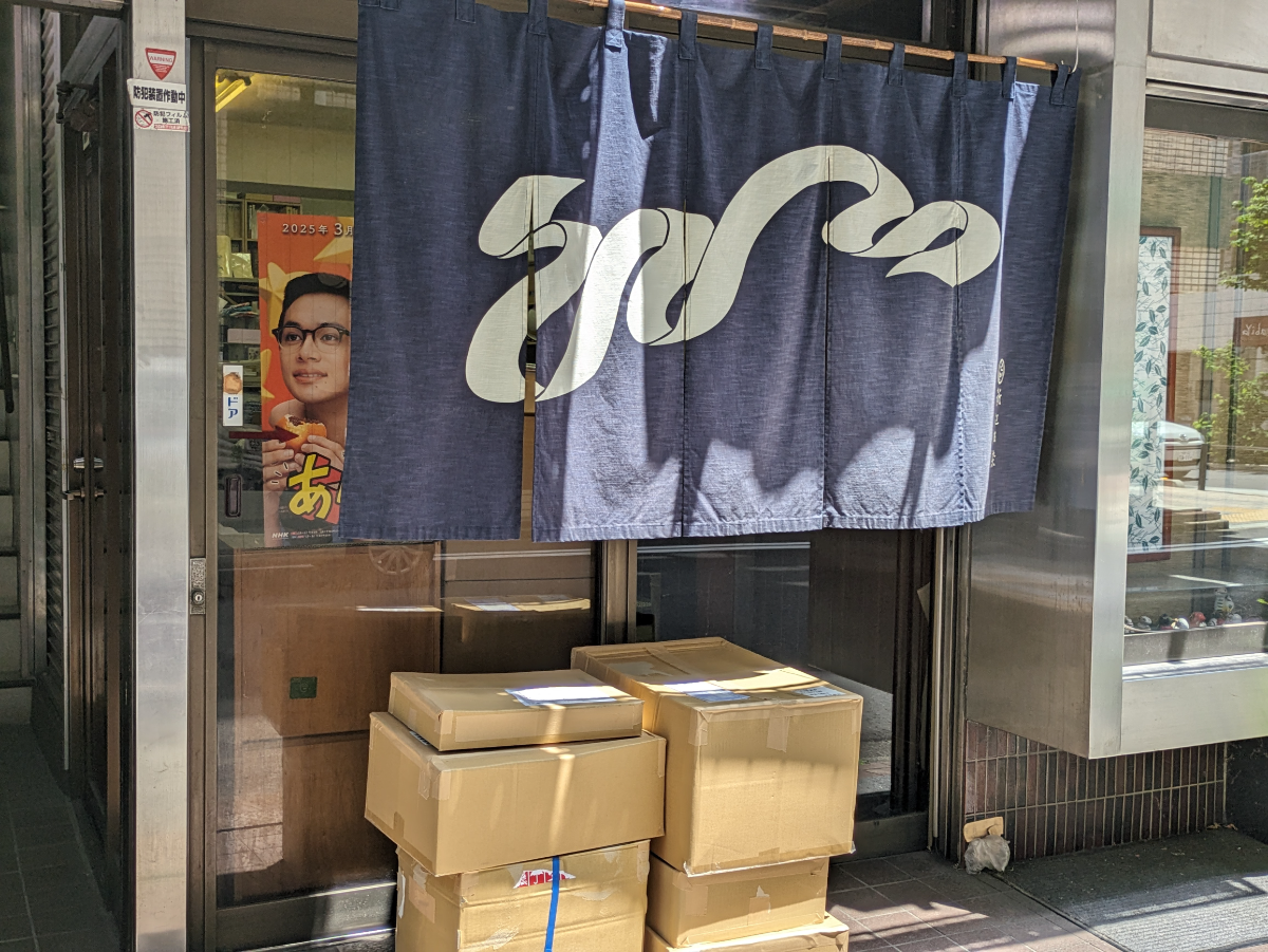 fresh/building/J00100373260_11