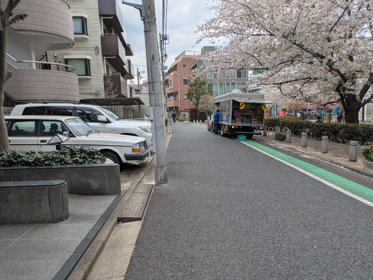 fresh/building/J00100373263_2