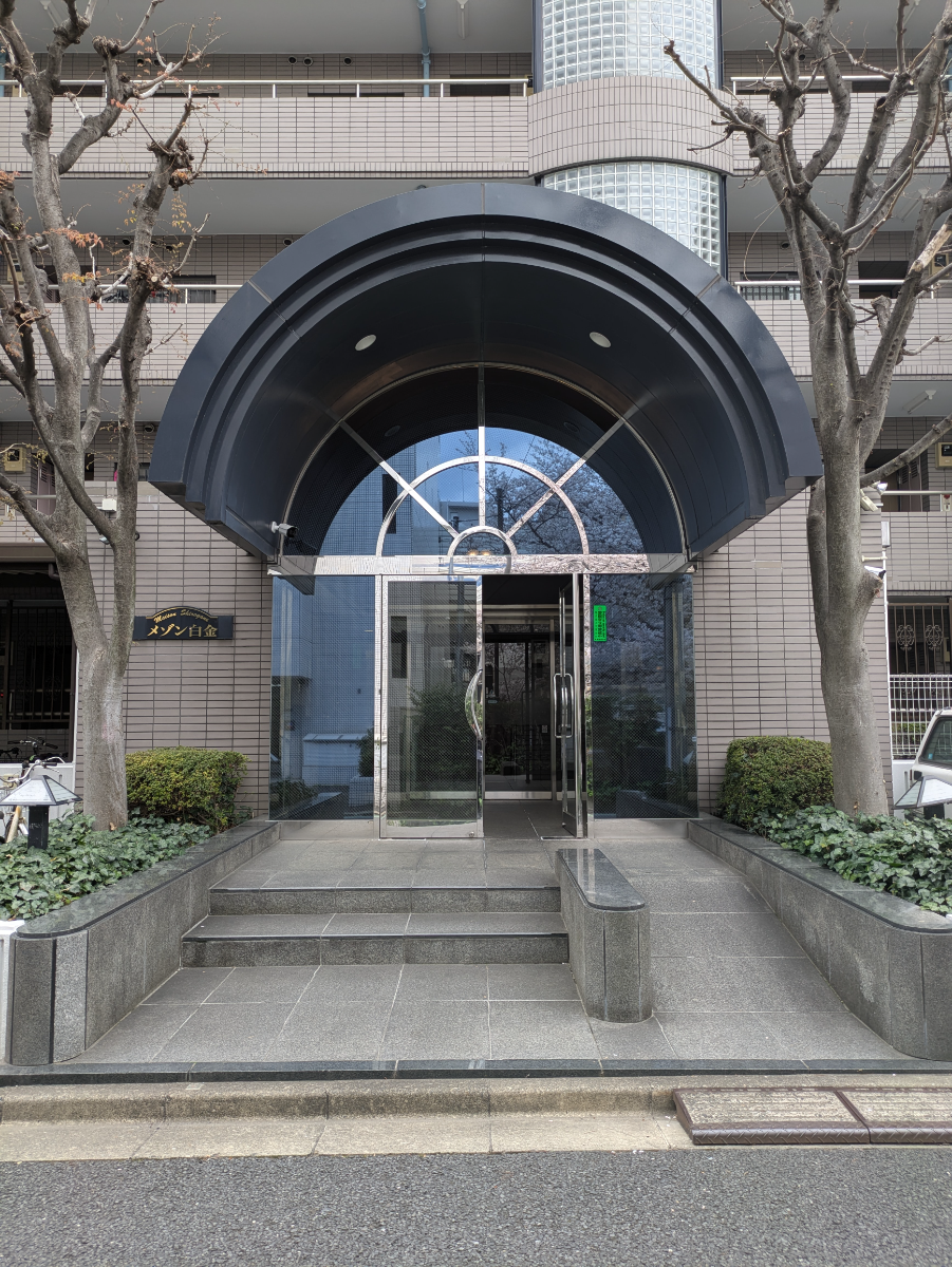 fresh/building/J00100373263_3