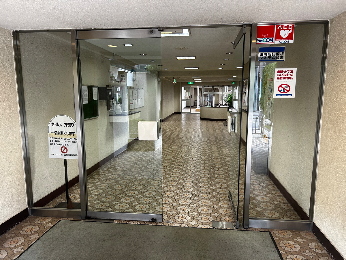 fresh/building/J00100373269_3