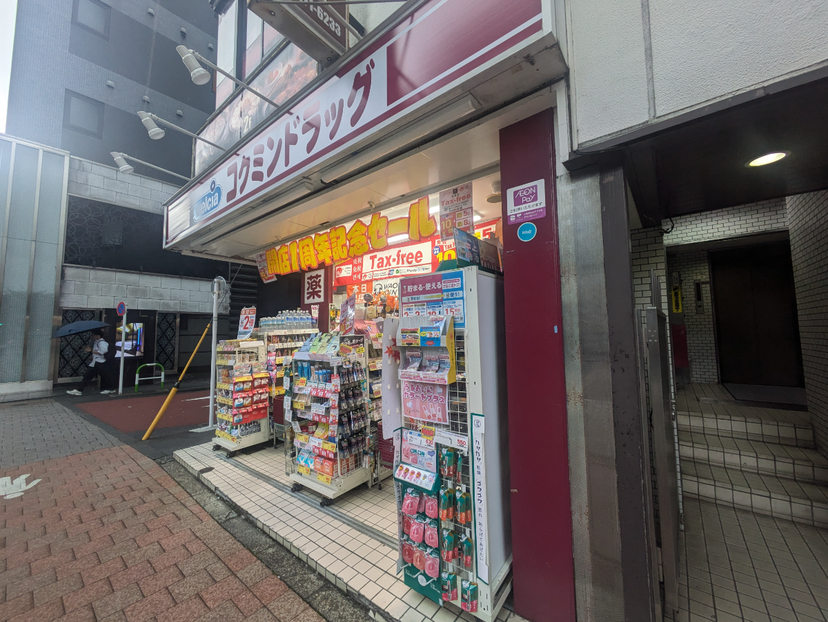 fresh/building/J00100373274_7