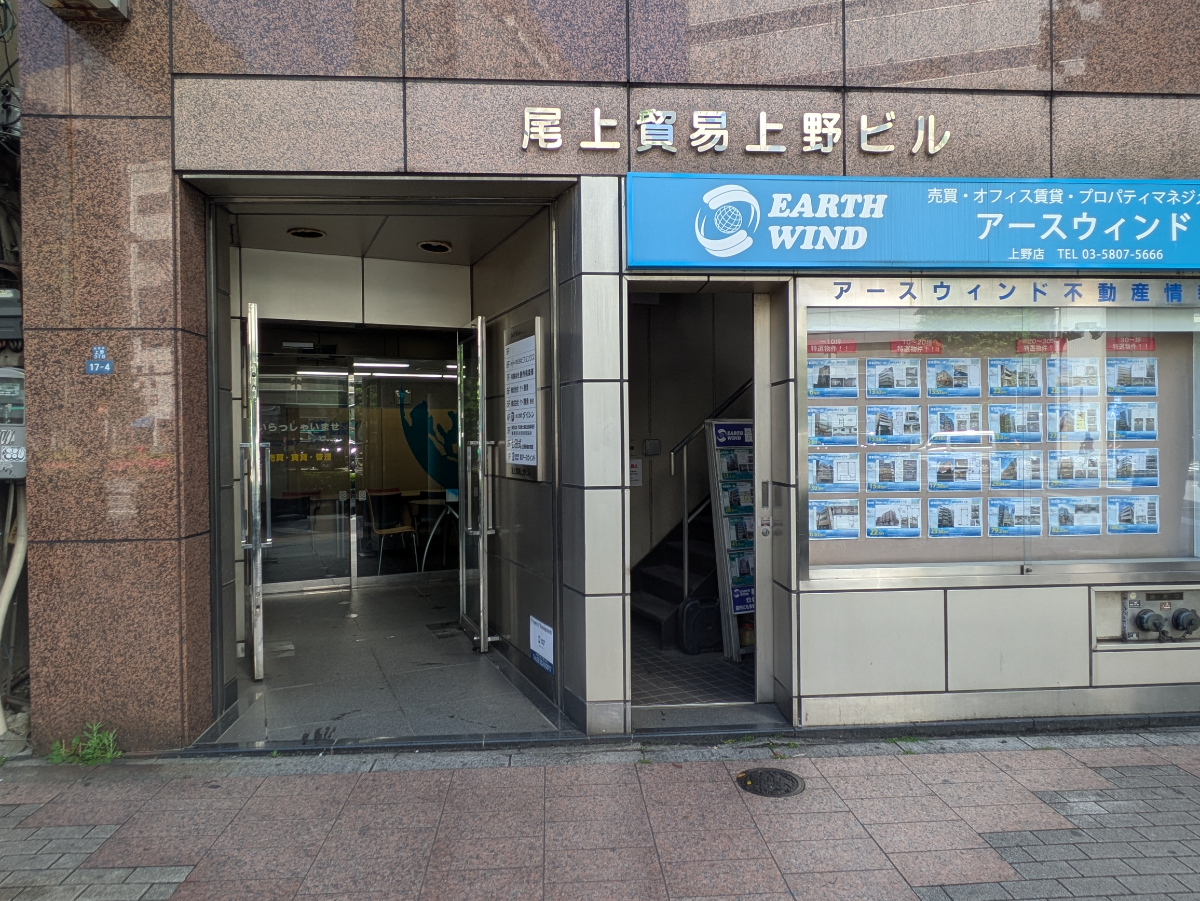 fresh/building/J00100373277_11