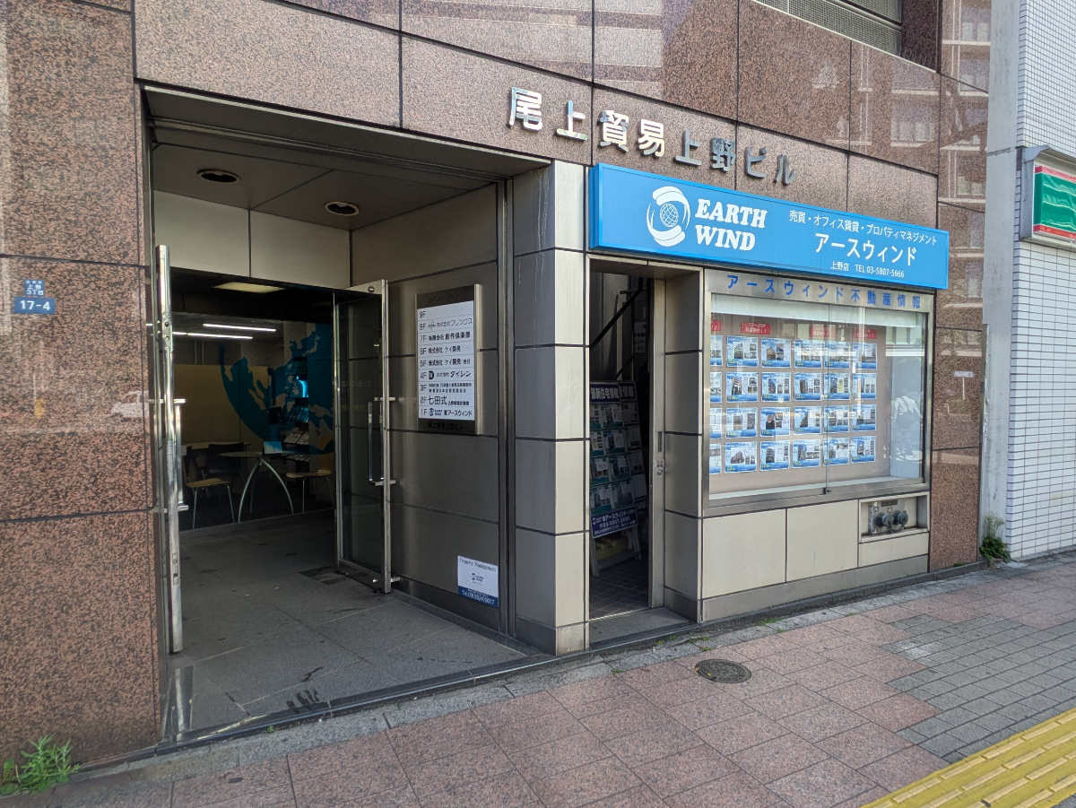 fresh/building/J00100373277_12