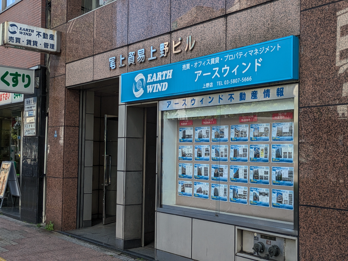 fresh/building/J00100373277_13