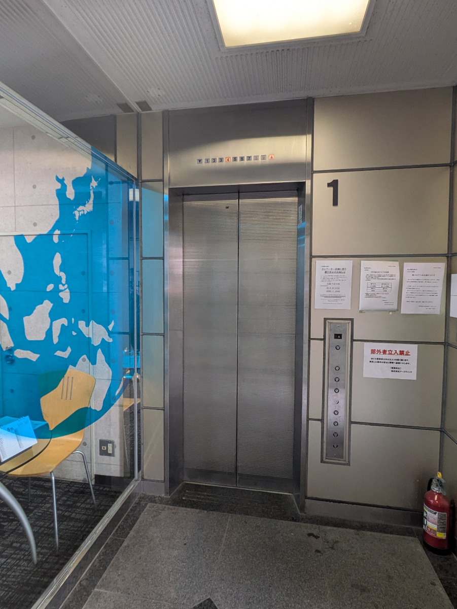 fresh/building/J00100373277_4