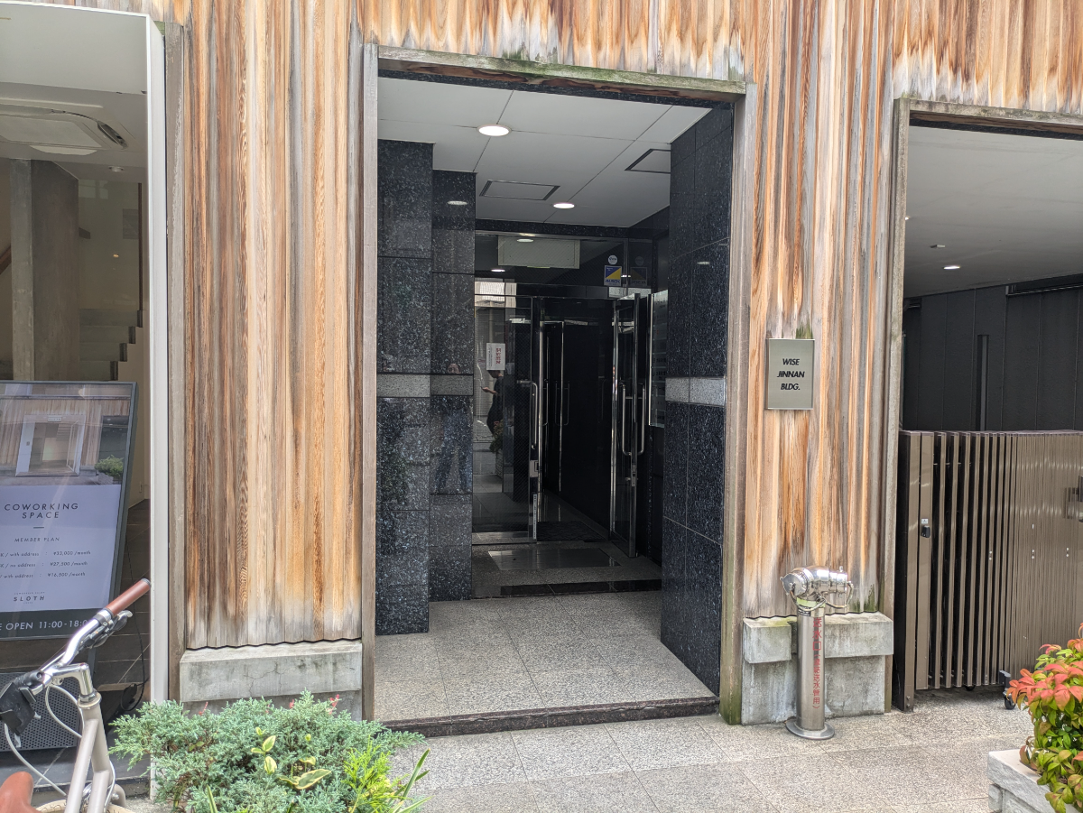 fresh/building/J00100373278_3