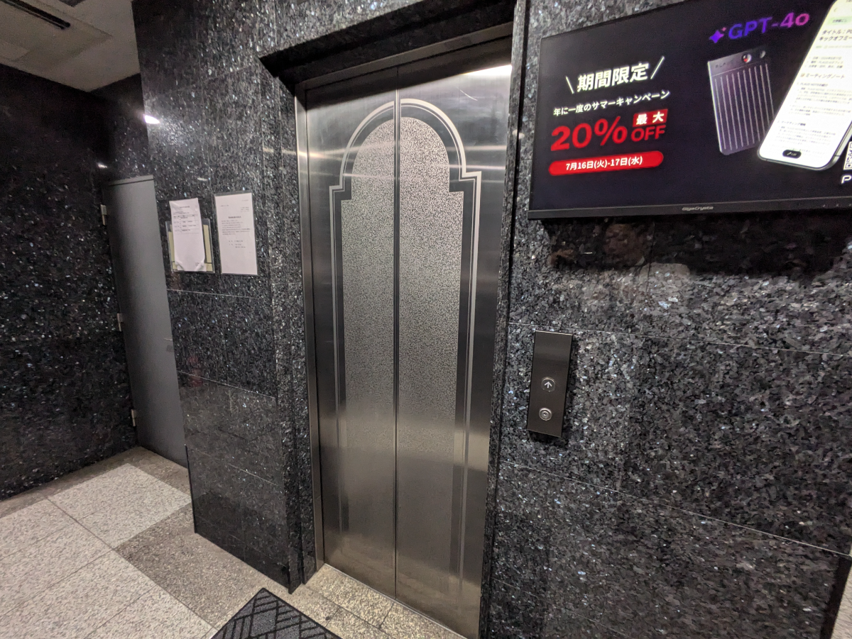 fresh/building/J00100373278_4