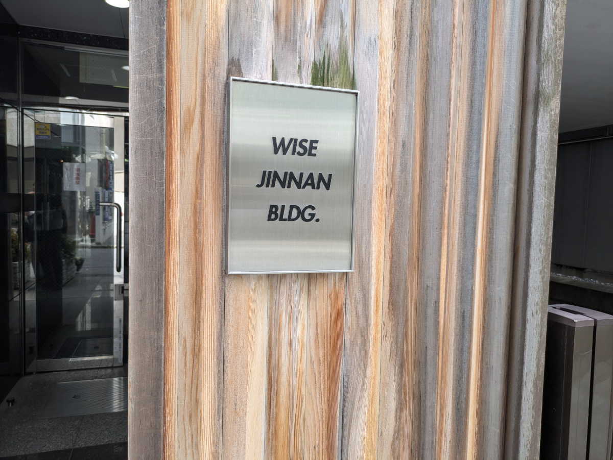 fresh/building/J00100373278_9