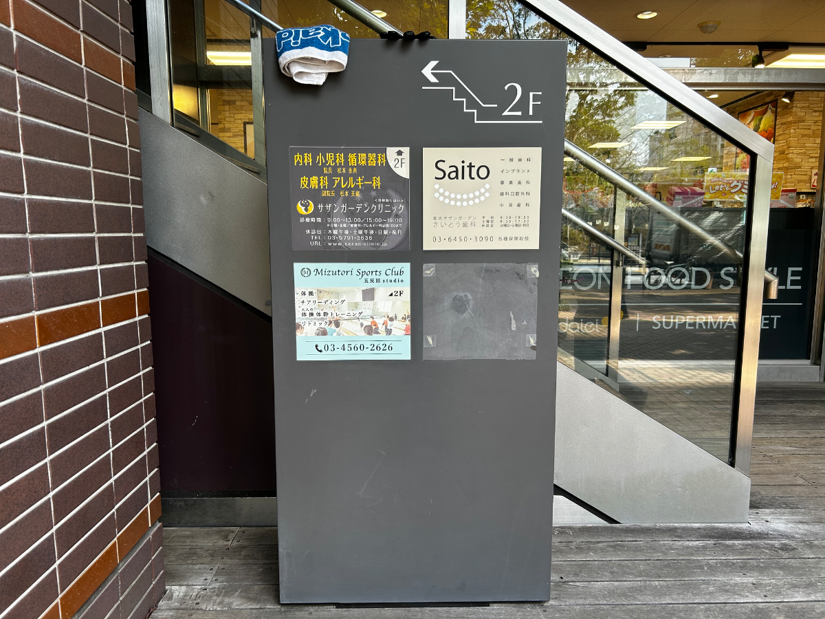 fresh/building/J00100373280_13
