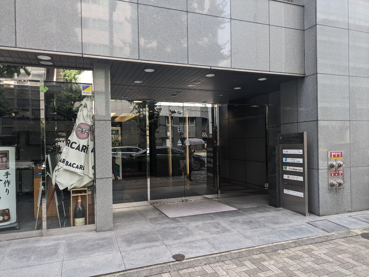 fresh/building/J00100373281_3