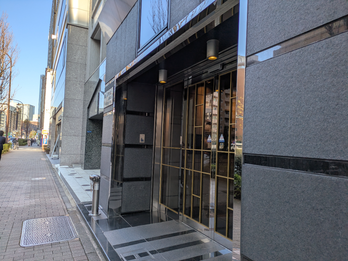fresh/building/J00100373282_10