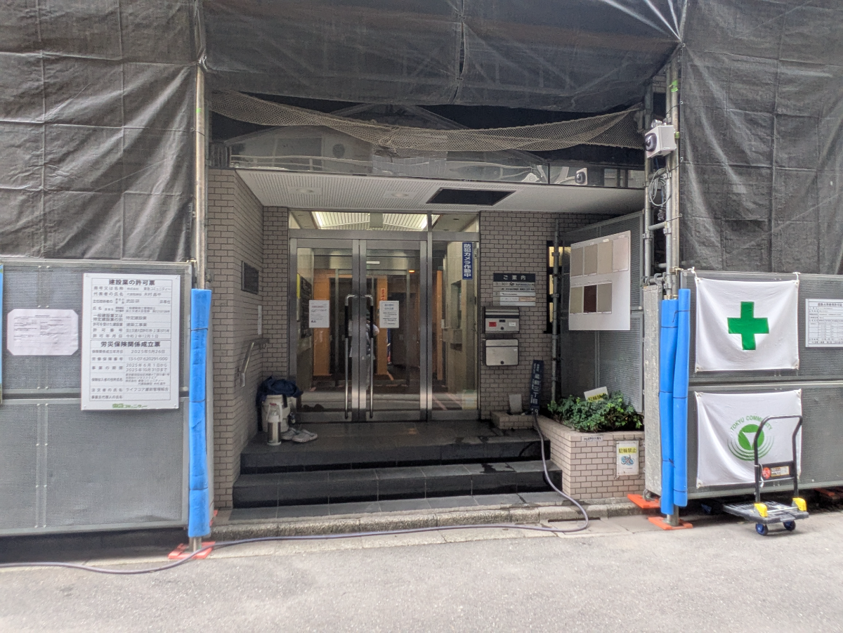 fresh/building/J00100373284_3