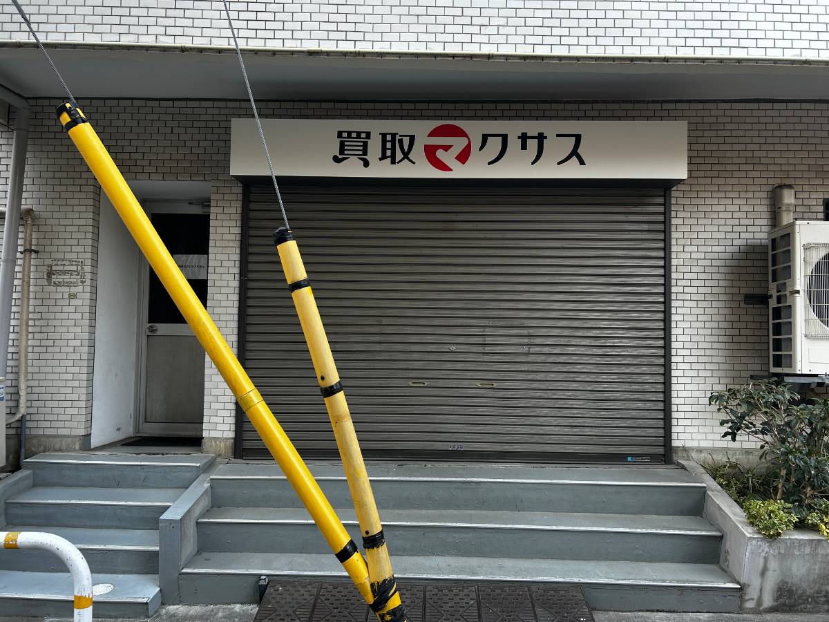 fresh/building/J00100373289_11