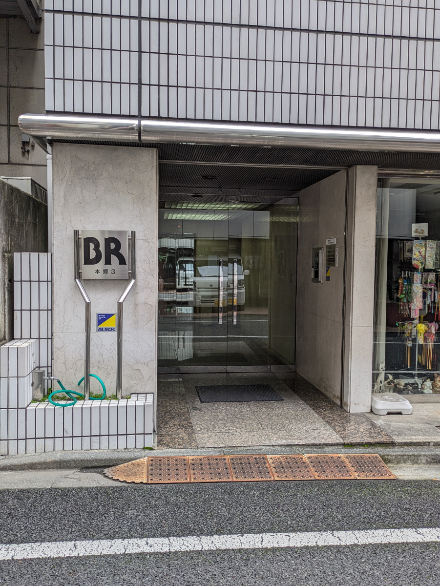 fresh/building/J00100373290_10