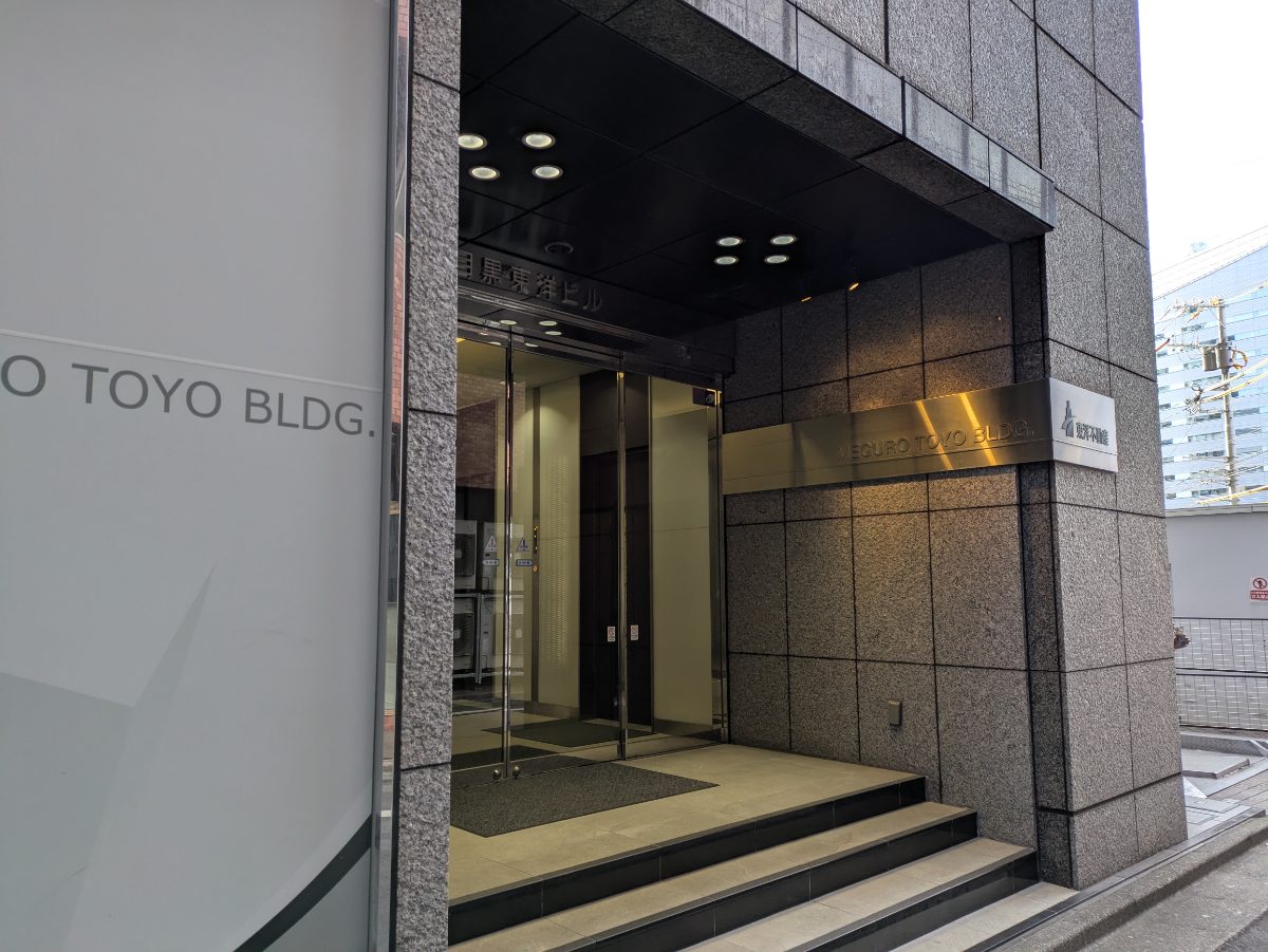 fresh/building/J00100373293_3