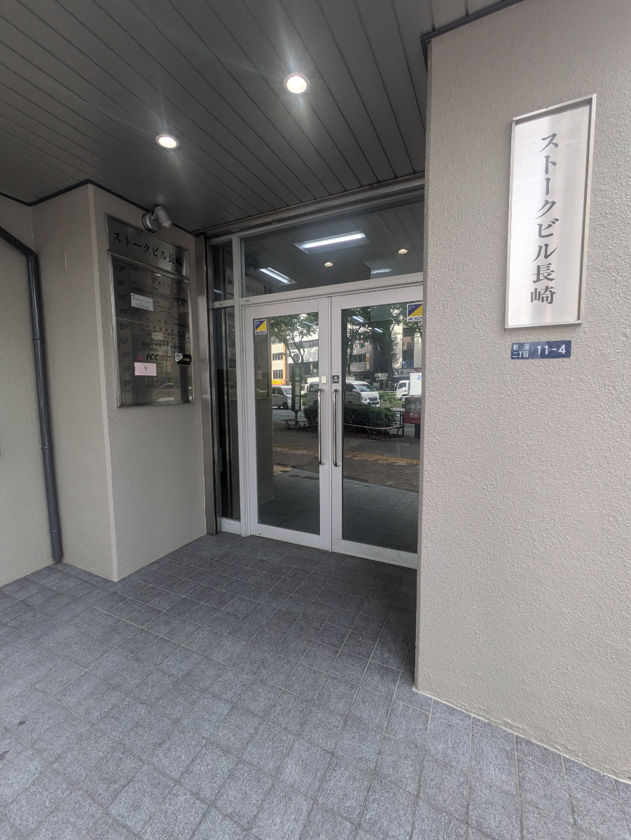 fresh/building/J00100373300_3