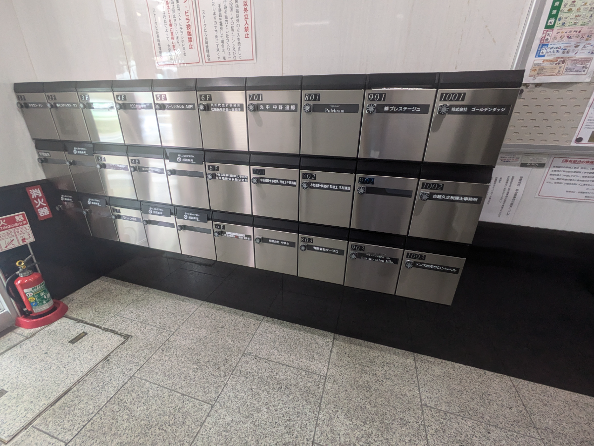 fresh/building/J00100373300_6