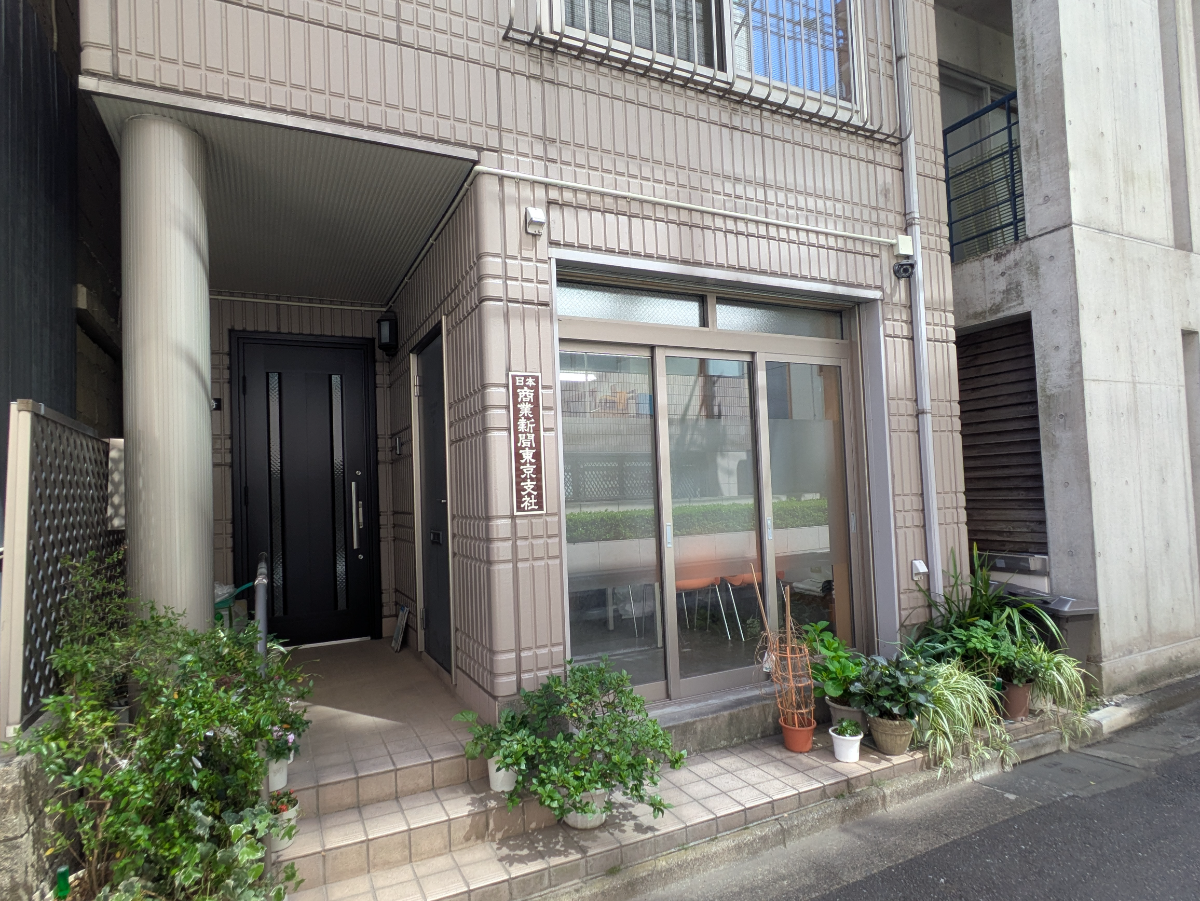 fresh/building/J00100373303_10