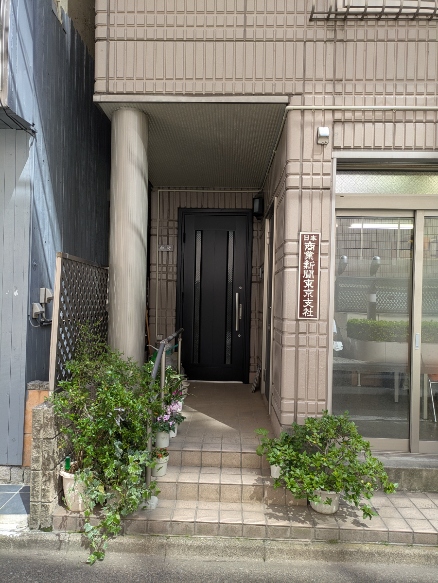 fresh/building/J00100373303_3