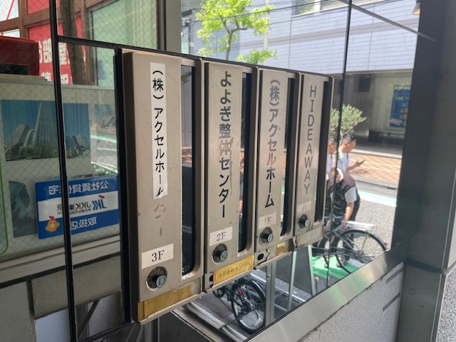 fresh/building/J00100373314_10
