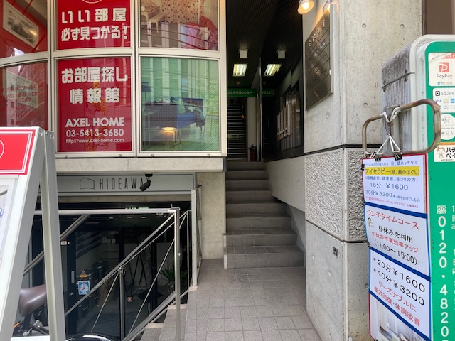 fresh/building/J00100373314_3