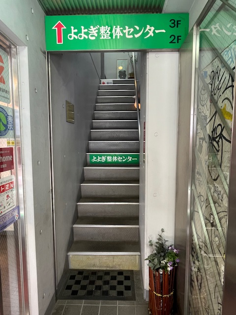 fresh/building/J00100373314_9