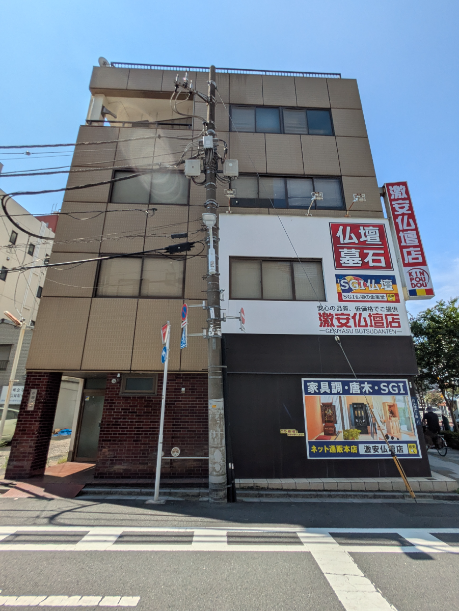 fresh/building/J00100373322_11