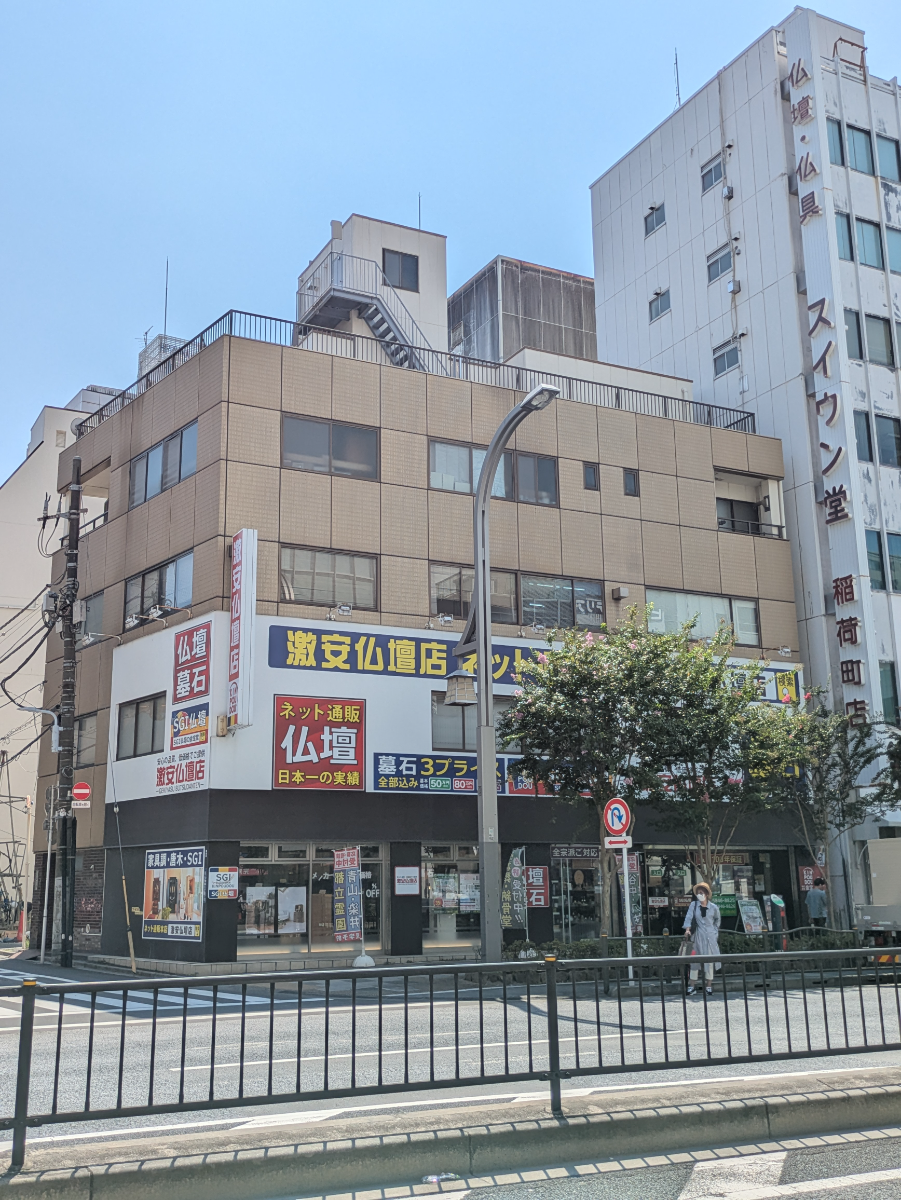 fresh/building/J00100373322_5