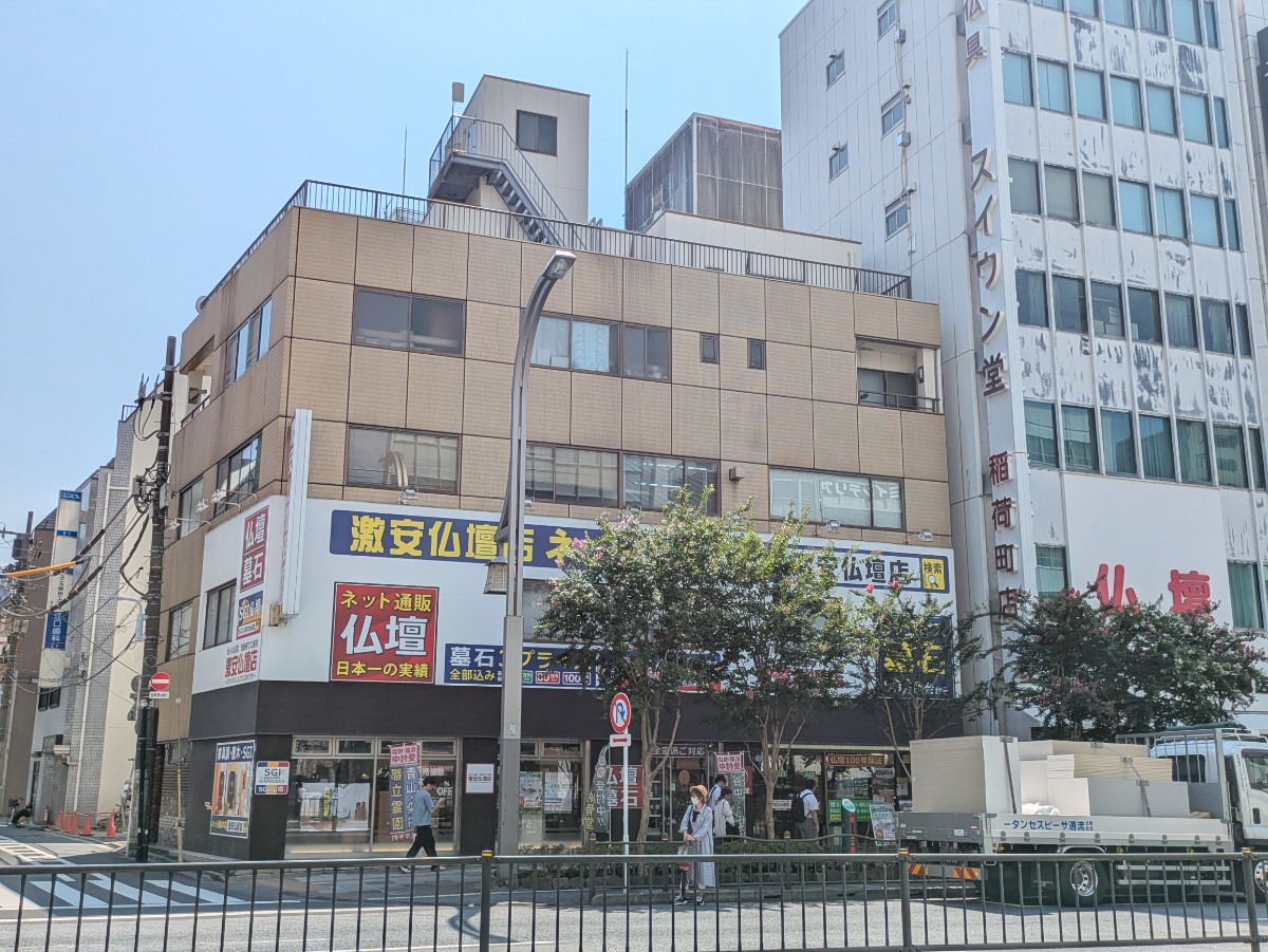 fresh/building/J00100373322_6