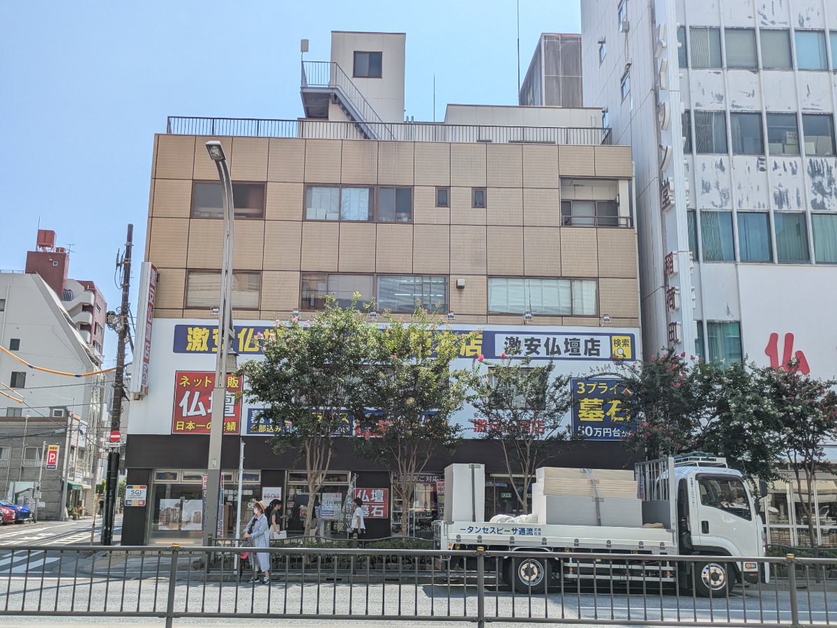 fresh/building/J00100373322_7