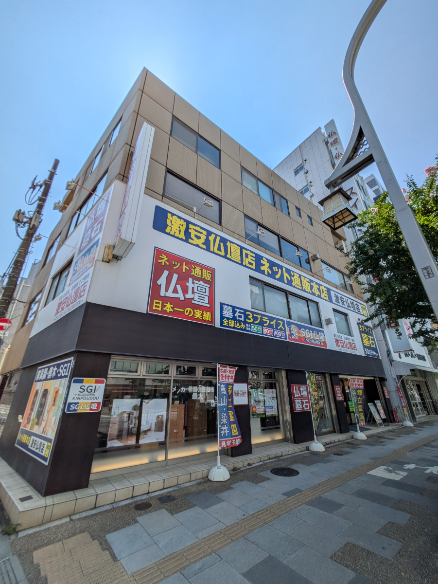 fresh/building/J00100373322_9