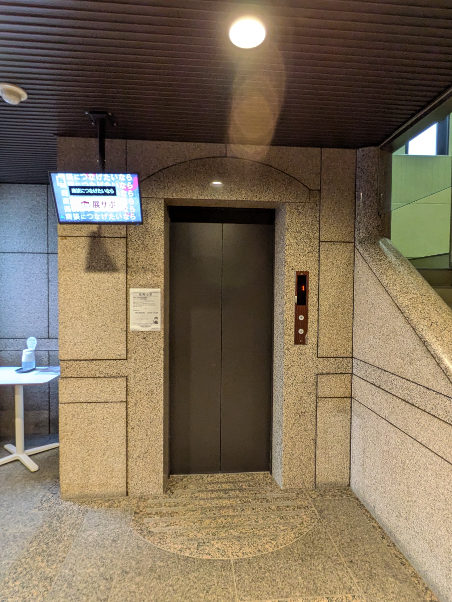 fresh/building/J00100373330_4