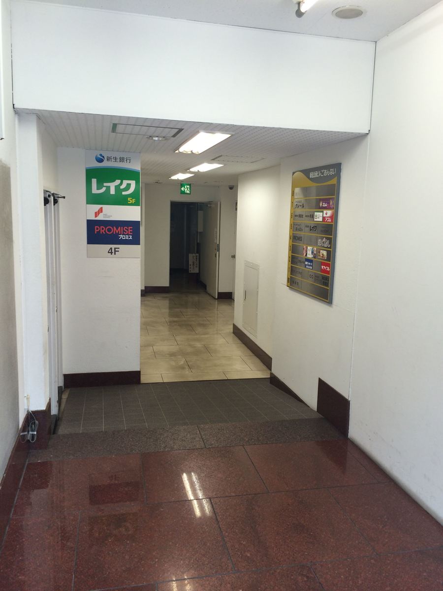 fresh/building/J00100373331_3