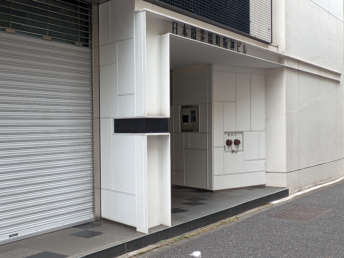 fresh/building/J00100373334_11