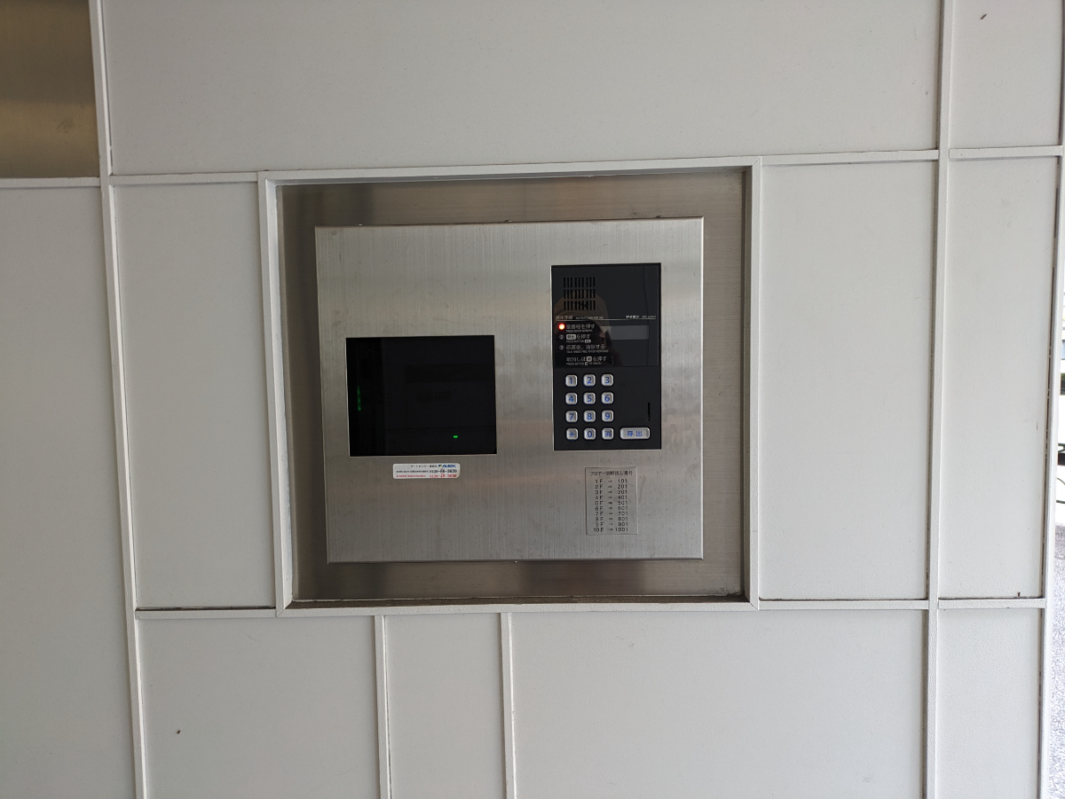 fresh/building/J00100373334_13
