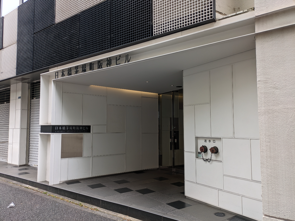 fresh/building/J00100373334_3