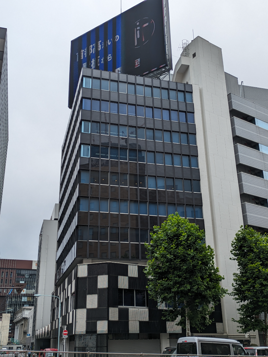 fresh/building/J00100373334_5