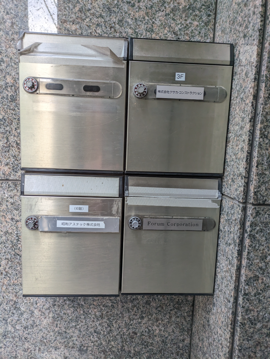 fresh/building/J00100373339_11