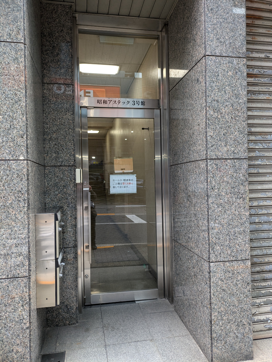 fresh/building/J00100373339_3