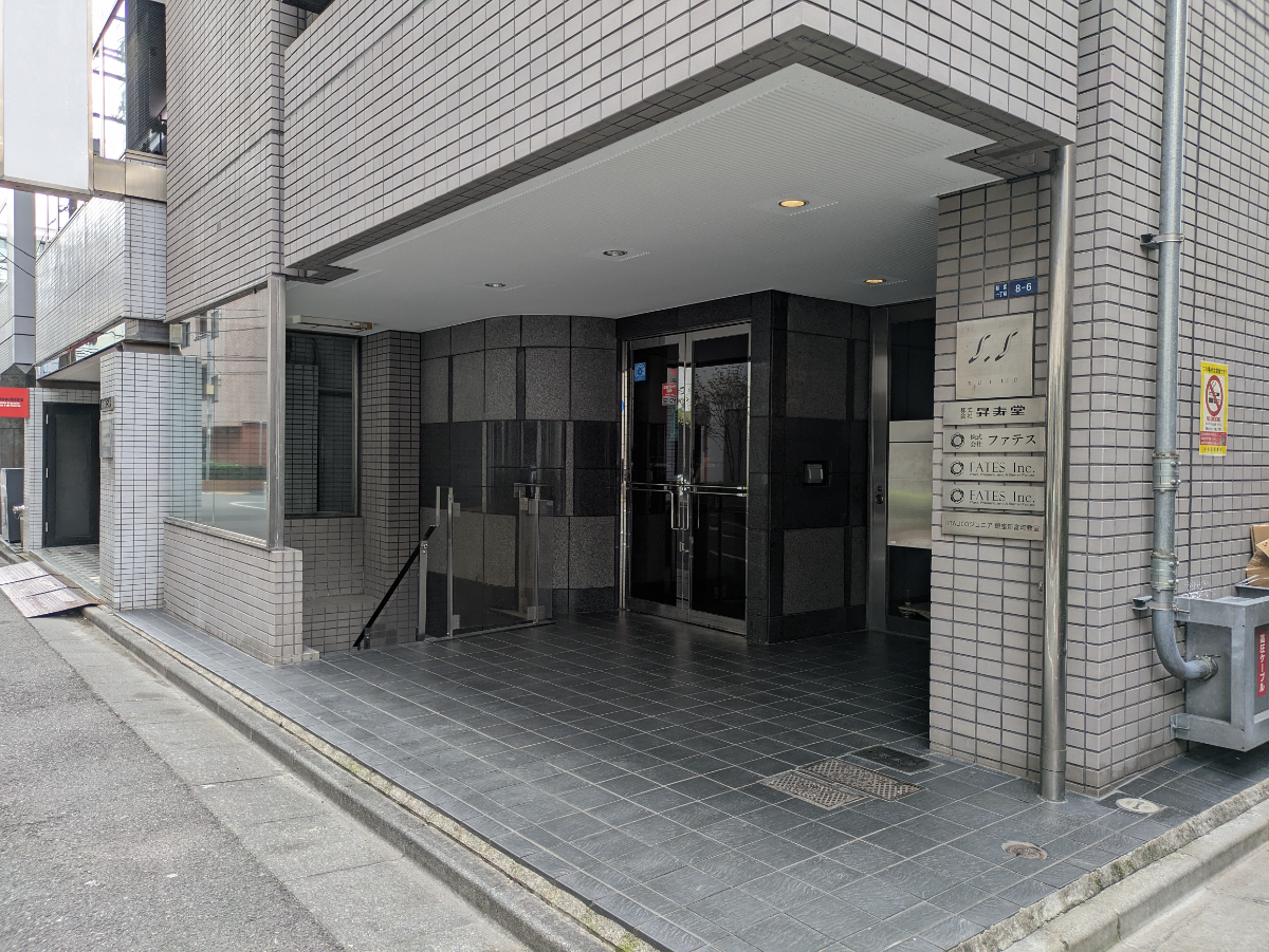 fresh/building/J00100373341_3