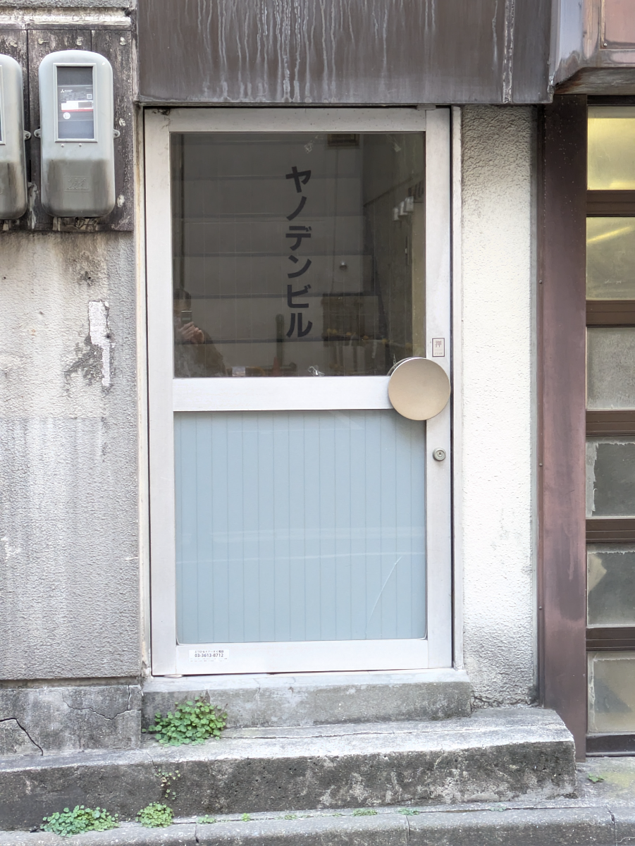 fresh/building/J00100373345_3
