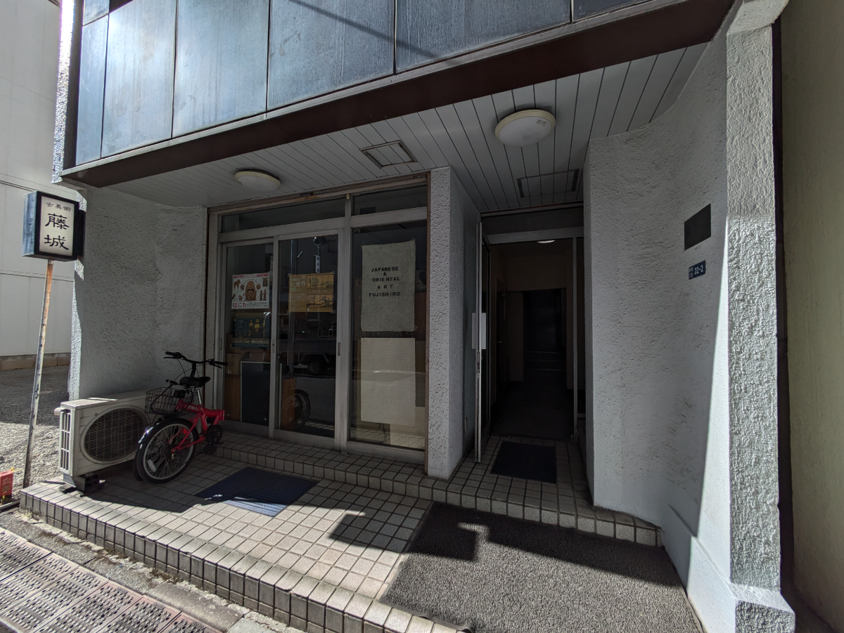 fresh/building/J00100373346_10