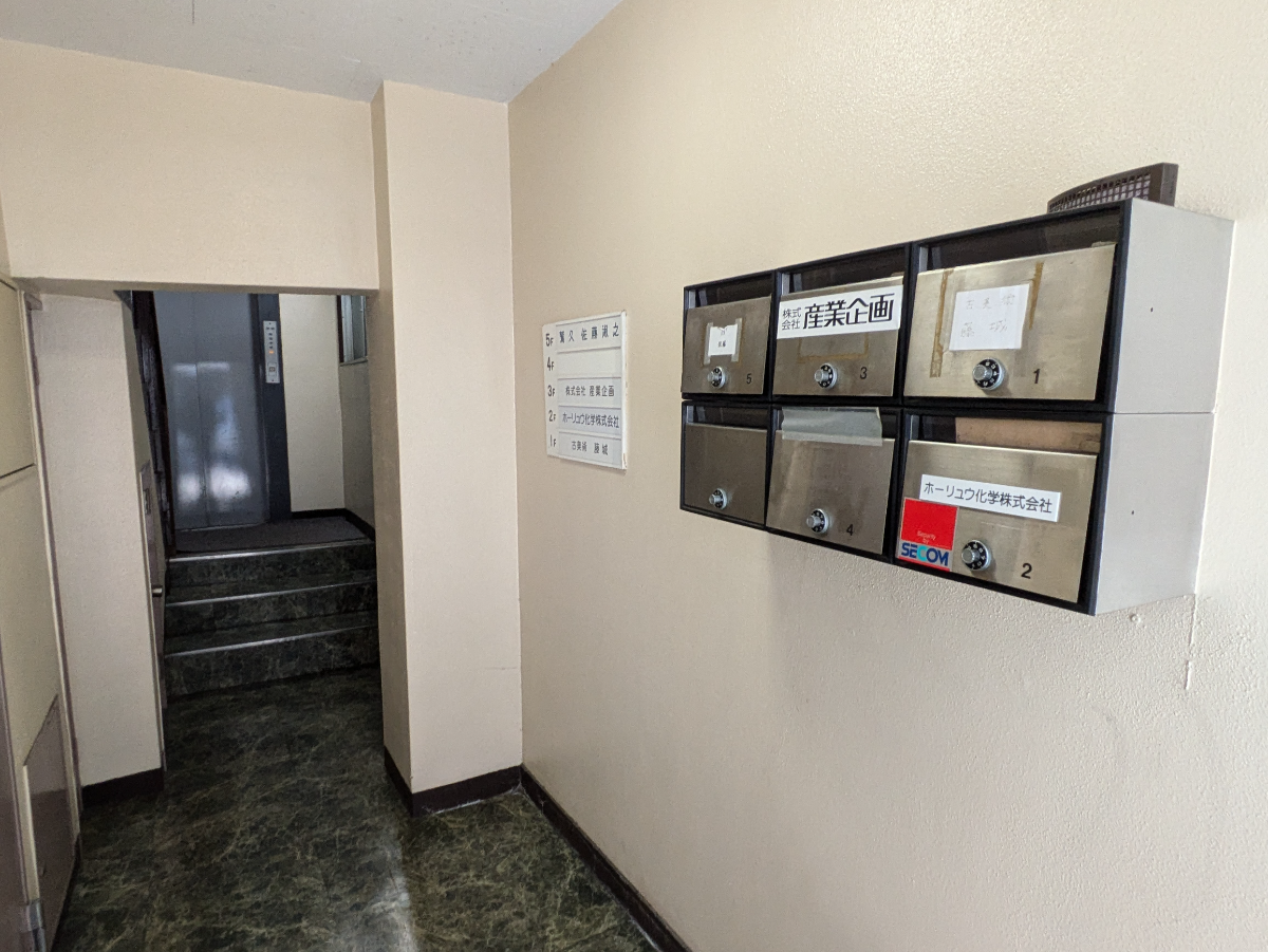 fresh/building/J00100373346_12